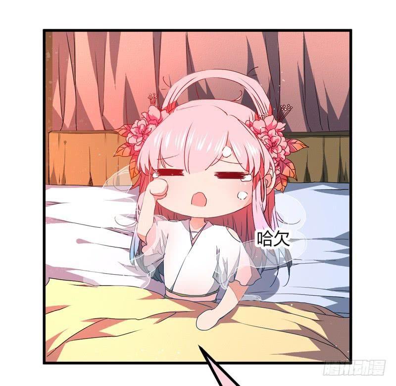 Xuyên Qua Cứu Mỹ Nam Ở Thế Giới Phong Thần Chapter 10 - Trang 2