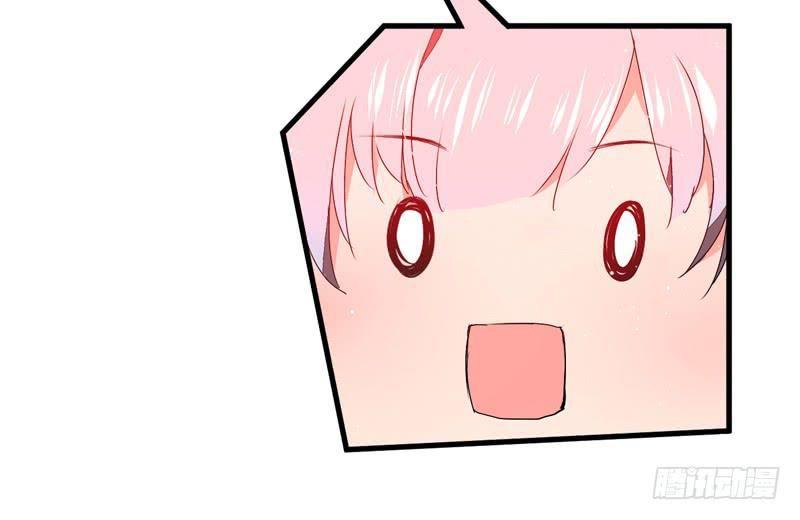 Xuyên Qua Cứu Mỹ Nam Ở Thế Giới Phong Thần Chapter 10 - Trang 2