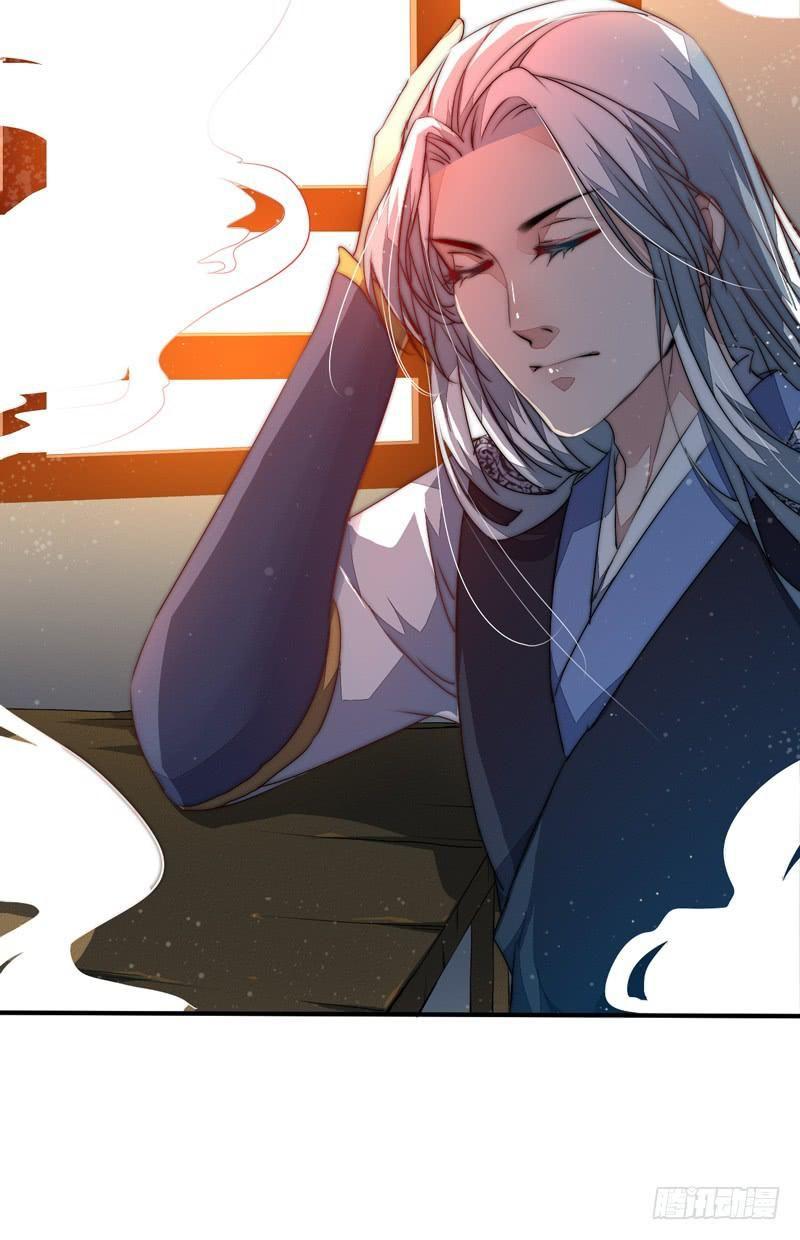 Xuyên Qua Cứu Mỹ Nam Ở Thế Giới Phong Thần Chapter 10 - Trang 2