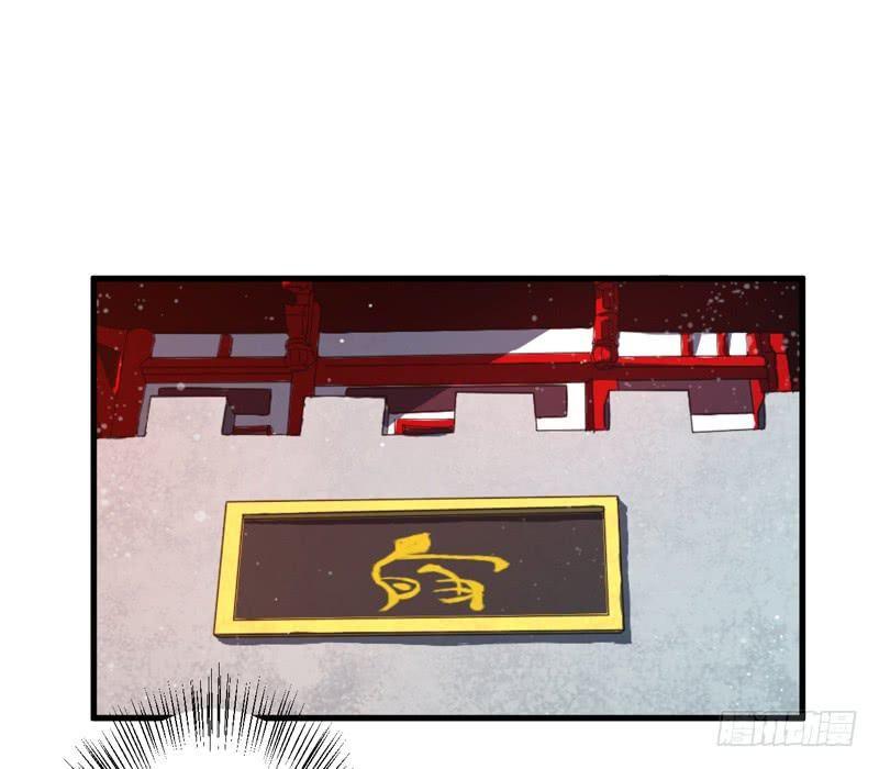 Xuyên Qua Cứu Mỹ Nam Ở Thế Giới Phong Thần Chapter 11 - Trang 2