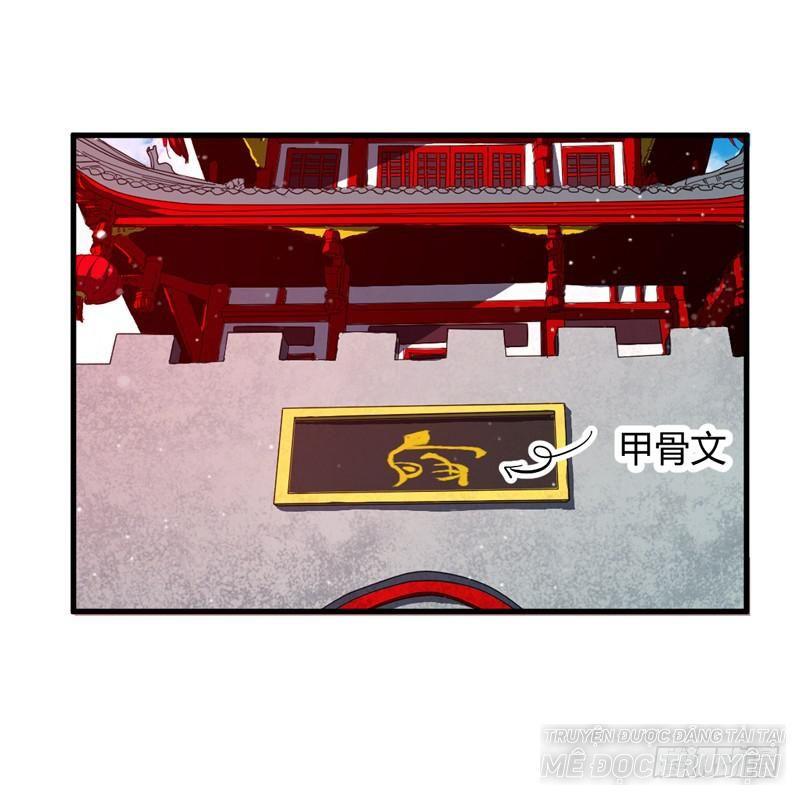 Xuyên Qua Cứu Mỹ Nam Ở Thế Giới Phong Thần Chapter 12 - Trang 2