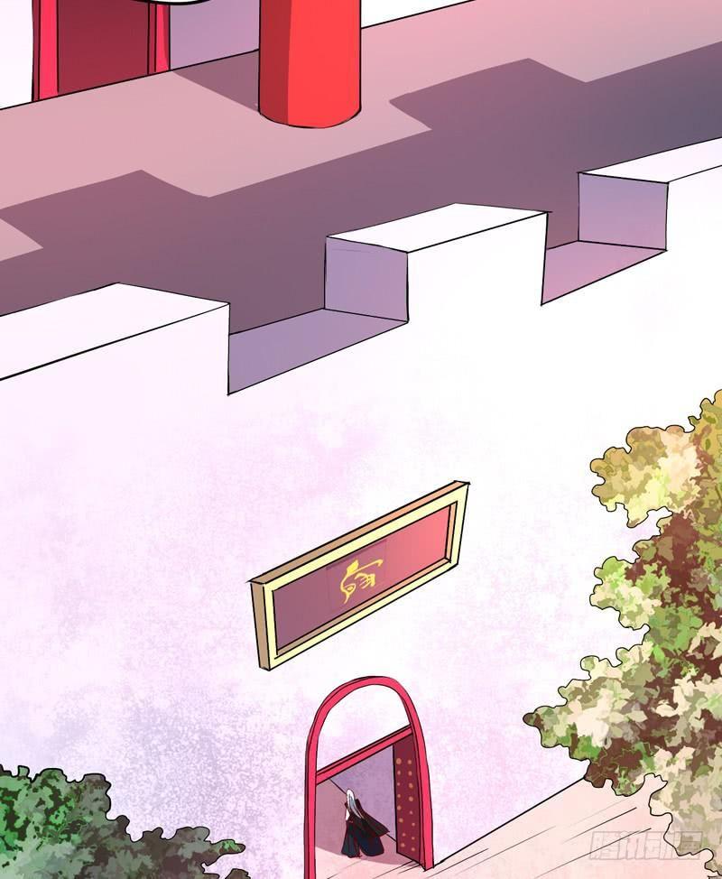 Xuyên Qua Cứu Mỹ Nam Ở Thế Giới Phong Thần Chapter 12 - Trang 2