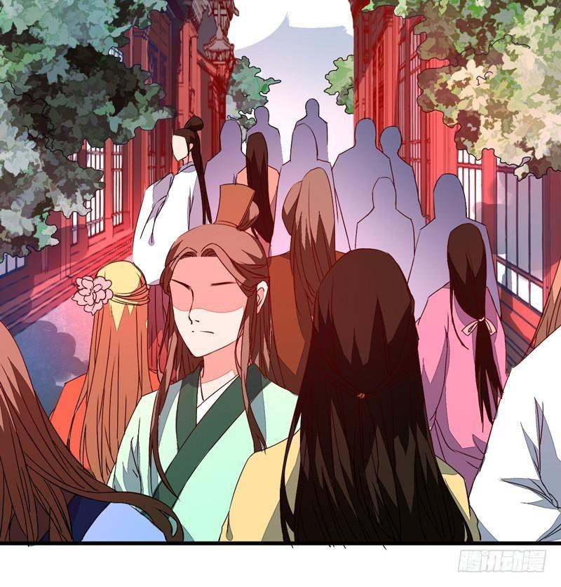 Xuyên Qua Cứu Mỹ Nam Ở Thế Giới Phong Thần Chapter 12 - Trang 2