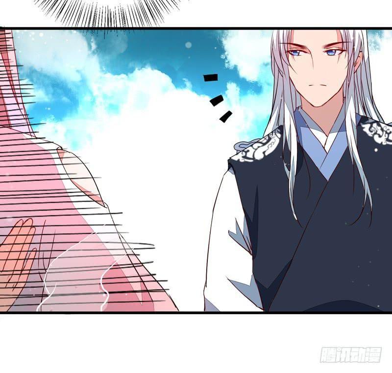 Xuyên Qua Cứu Mỹ Nam Ở Thế Giới Phong Thần Chapter 12 - Trang 2