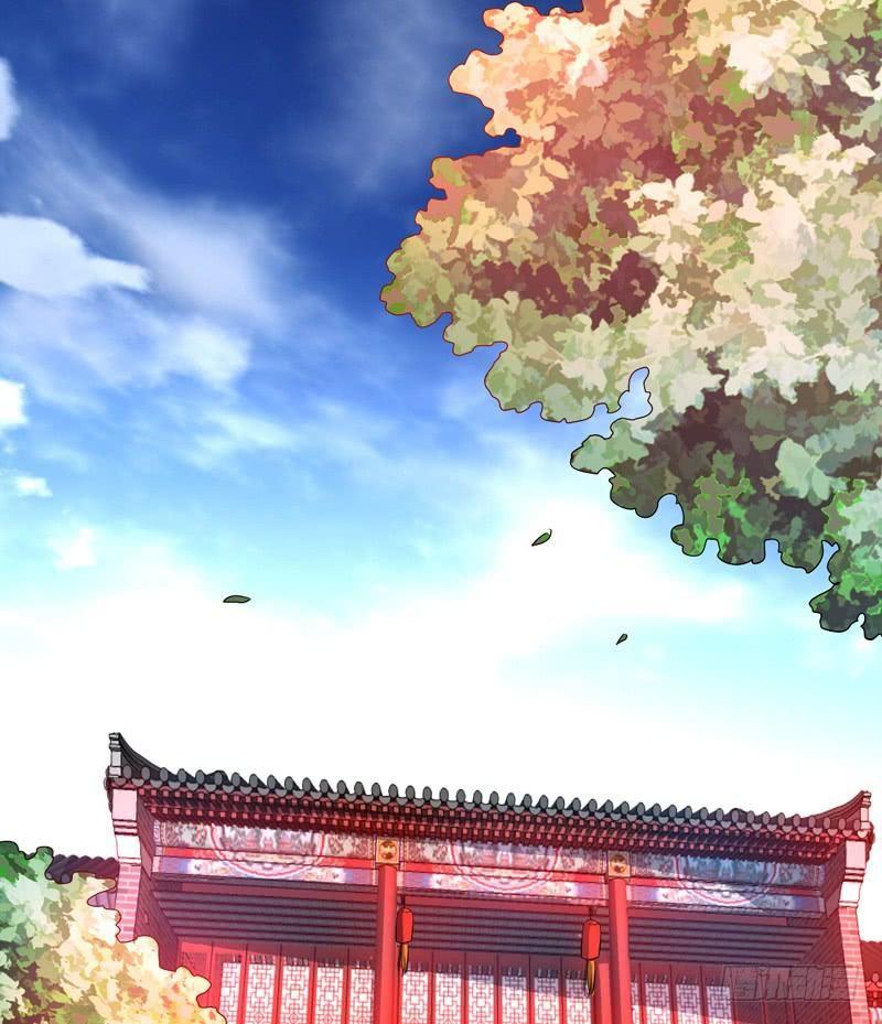 Xuyên Qua Cứu Mỹ Nam Ở Thế Giới Phong Thần Chapter 13 - Trang 2