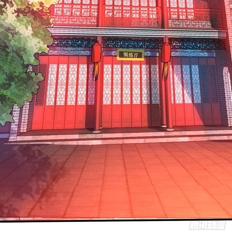 Xuyên Qua Cứu Mỹ Nam Ở Thế Giới Phong Thần Chapter 13 - Trang 2