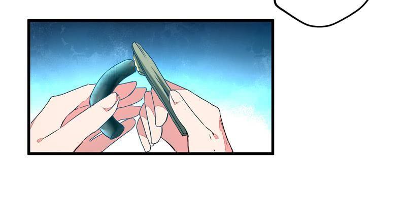 Xuyên Qua Cứu Mỹ Nam Ở Thế Giới Phong Thần Chapter 13 - Trang 2