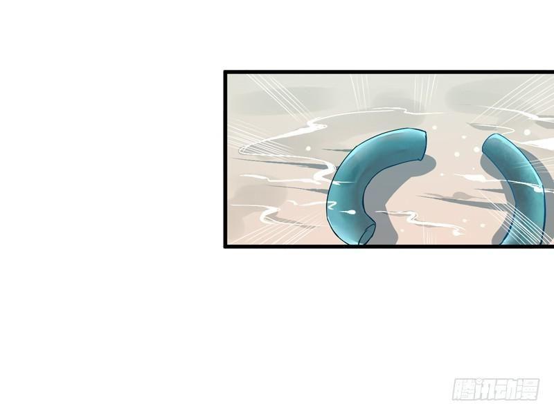 Xuyên Qua Cứu Mỹ Nam Ở Thế Giới Phong Thần Chapter 14 - Trang 2