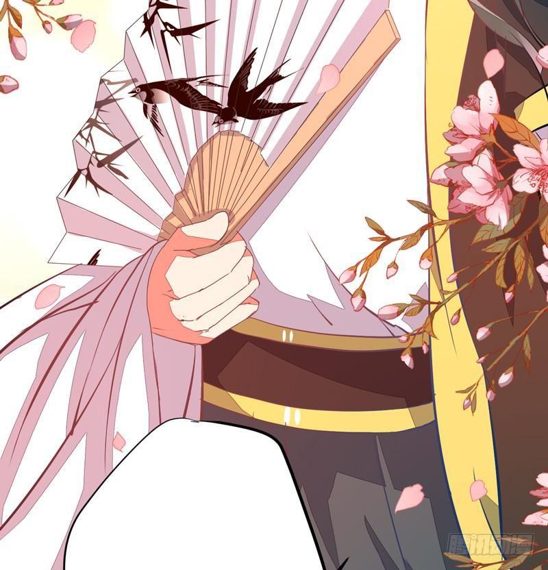 Xuyên Qua Cứu Mỹ Nam Ở Thế Giới Phong Thần Chapter 14 - Trang 2