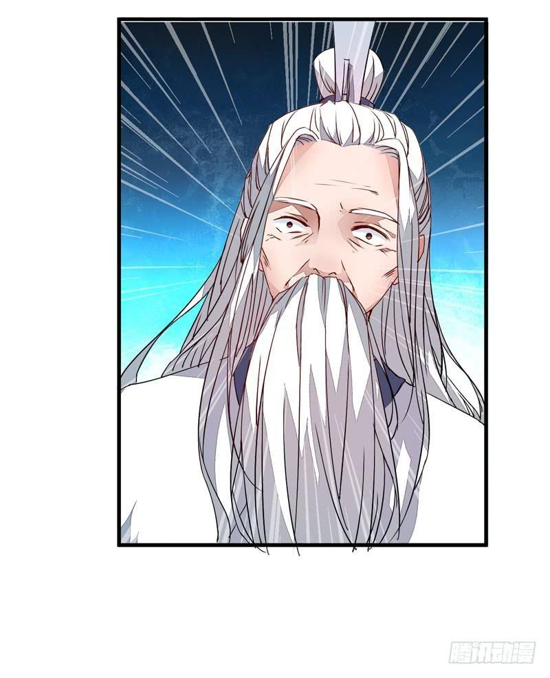 Xuyên Qua Cứu Mỹ Nam Ở Thế Giới Phong Thần Chapter 15 - Trang 2