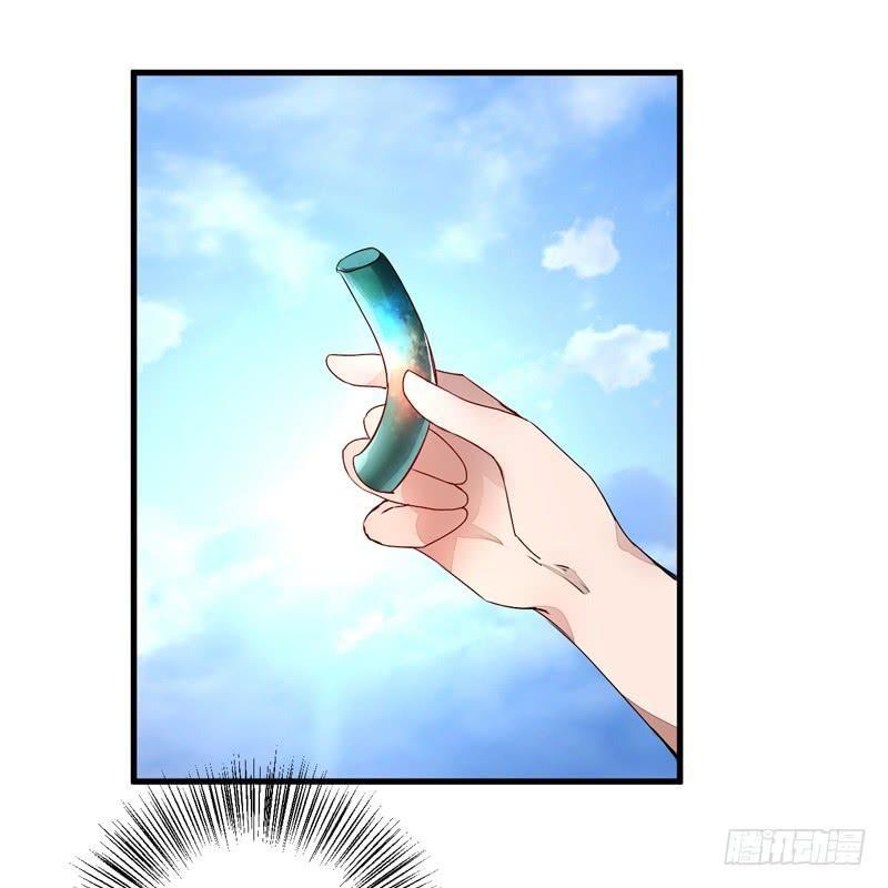 Xuyên Qua Cứu Mỹ Nam Ở Thế Giới Phong Thần Chapter 15 - Trang 2