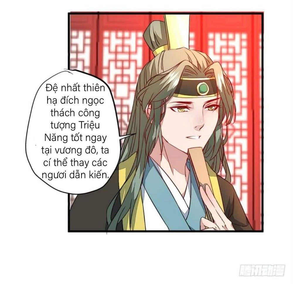 Xuyên Qua Cứu Mỹ Nam Ở Thế Giới Phong Thần Chapter 15 - Trang 2