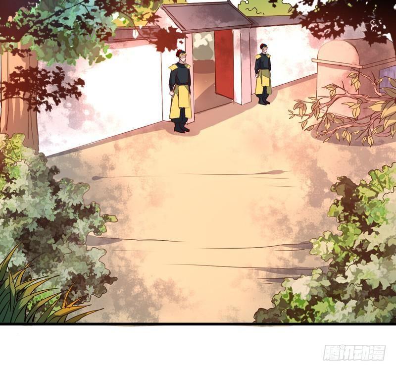 Xuyên Qua Cứu Mỹ Nam Ở Thế Giới Phong Thần Chapter 15 - Trang 2