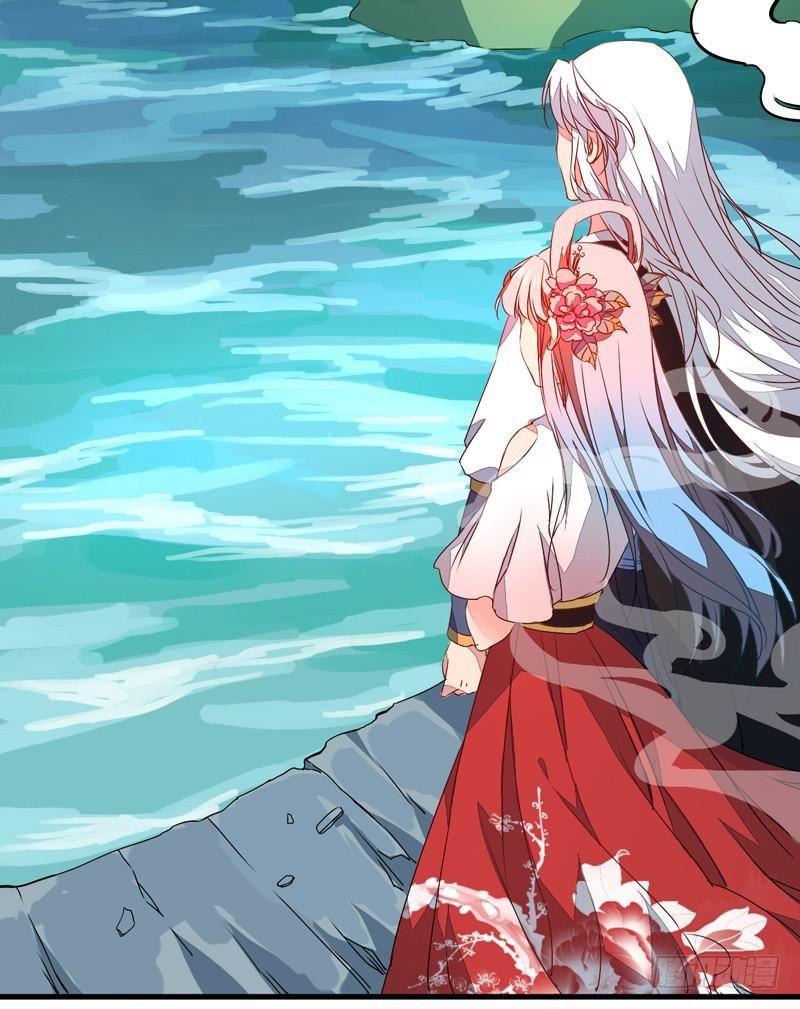 Xuyên Qua Cứu Mỹ Nam Ở Thế Giới Phong Thần Chapter 16 - Trang 2