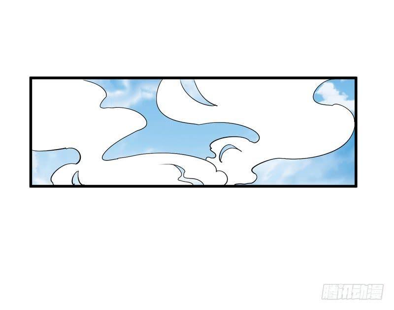 Xuyên Qua Cứu Mỹ Nam Ở Thế Giới Phong Thần Chapter 16 - Trang 2