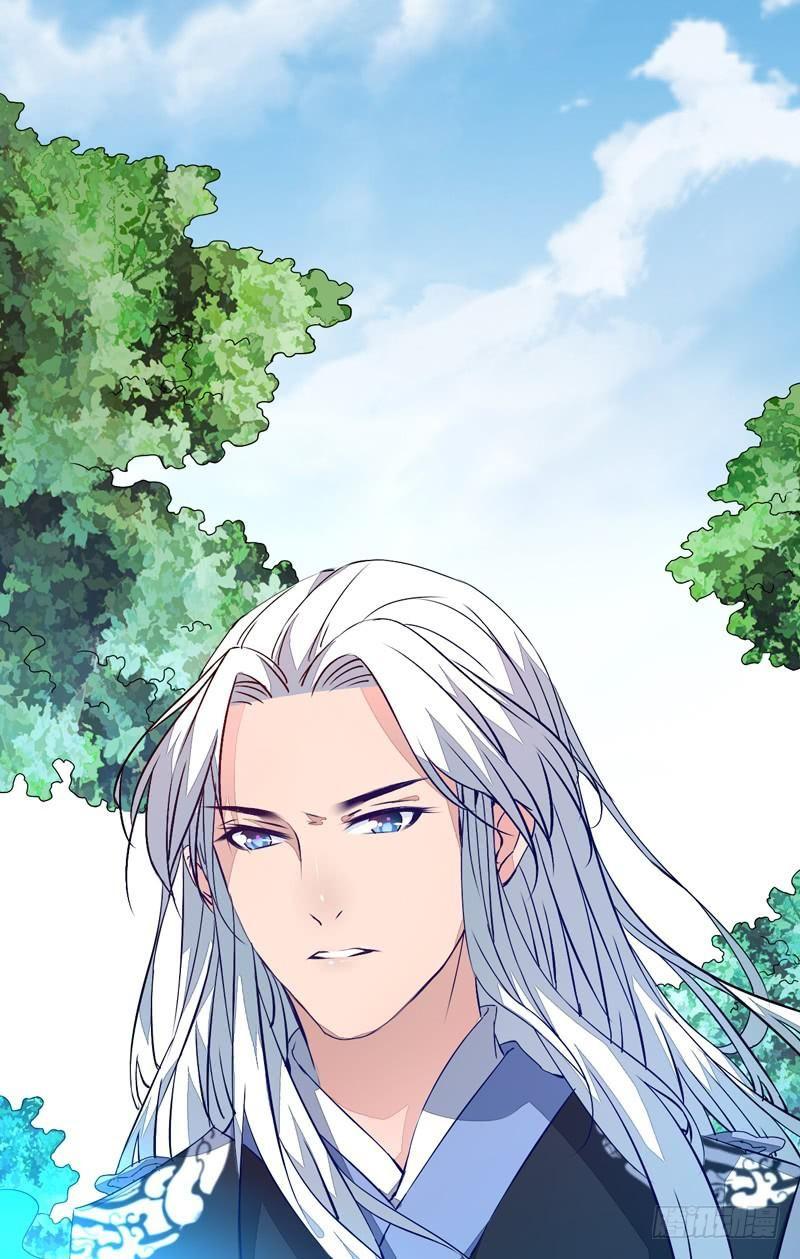 Xuyên Qua Cứu Mỹ Nam Ở Thế Giới Phong Thần Chapter 17 - Trang 2