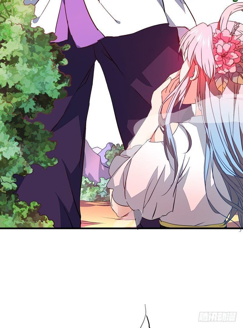 Xuyên Qua Cứu Mỹ Nam Ở Thế Giới Phong Thần Chapter 17 - Trang 2