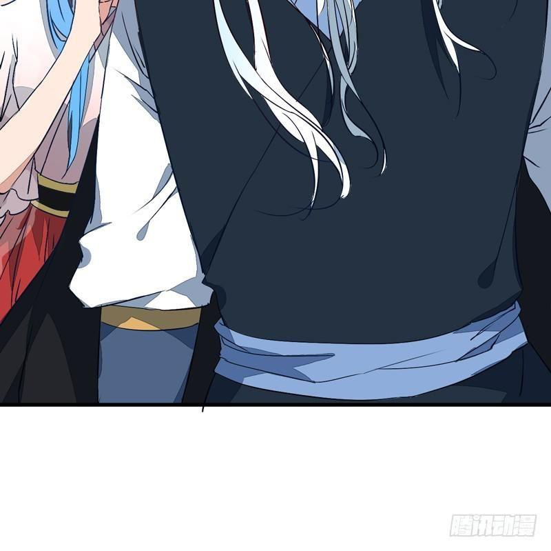 Xuyên Qua Cứu Mỹ Nam Ở Thế Giới Phong Thần Chapter 18 - Trang 2