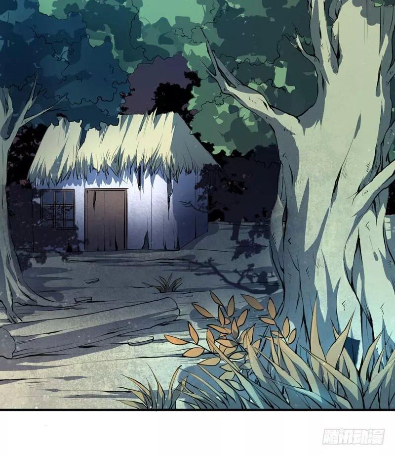 Xuyên Qua Cứu Mỹ Nam Ở Thế Giới Phong Thần Chapter 3 - Trang 2