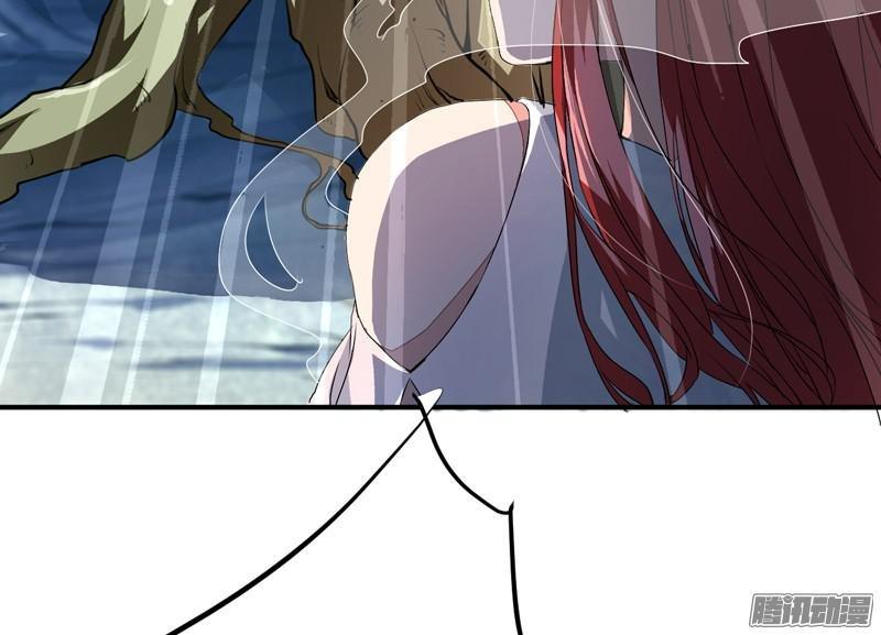 Xuyên Qua Cứu Mỹ Nam Ở Thế Giới Phong Thần Chapter 4 - Trang 2