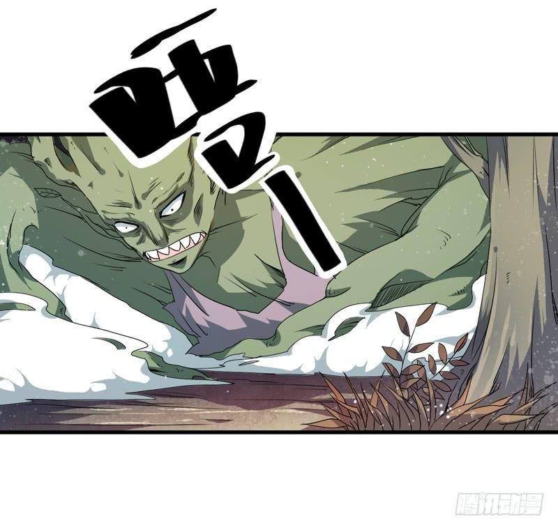 Xuyên Qua Cứu Mỹ Nam Ở Thế Giới Phong Thần Chapter 5 - Trang 2