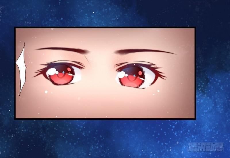 Xuyên Qua Cứu Mỹ Nam Ở Thế Giới Phong Thần Chapter 6 - Trang 2