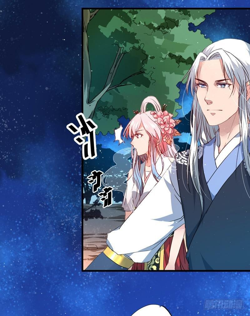 Xuyên Qua Cứu Mỹ Nam Ở Thế Giới Phong Thần Chapter 6 - Trang 2