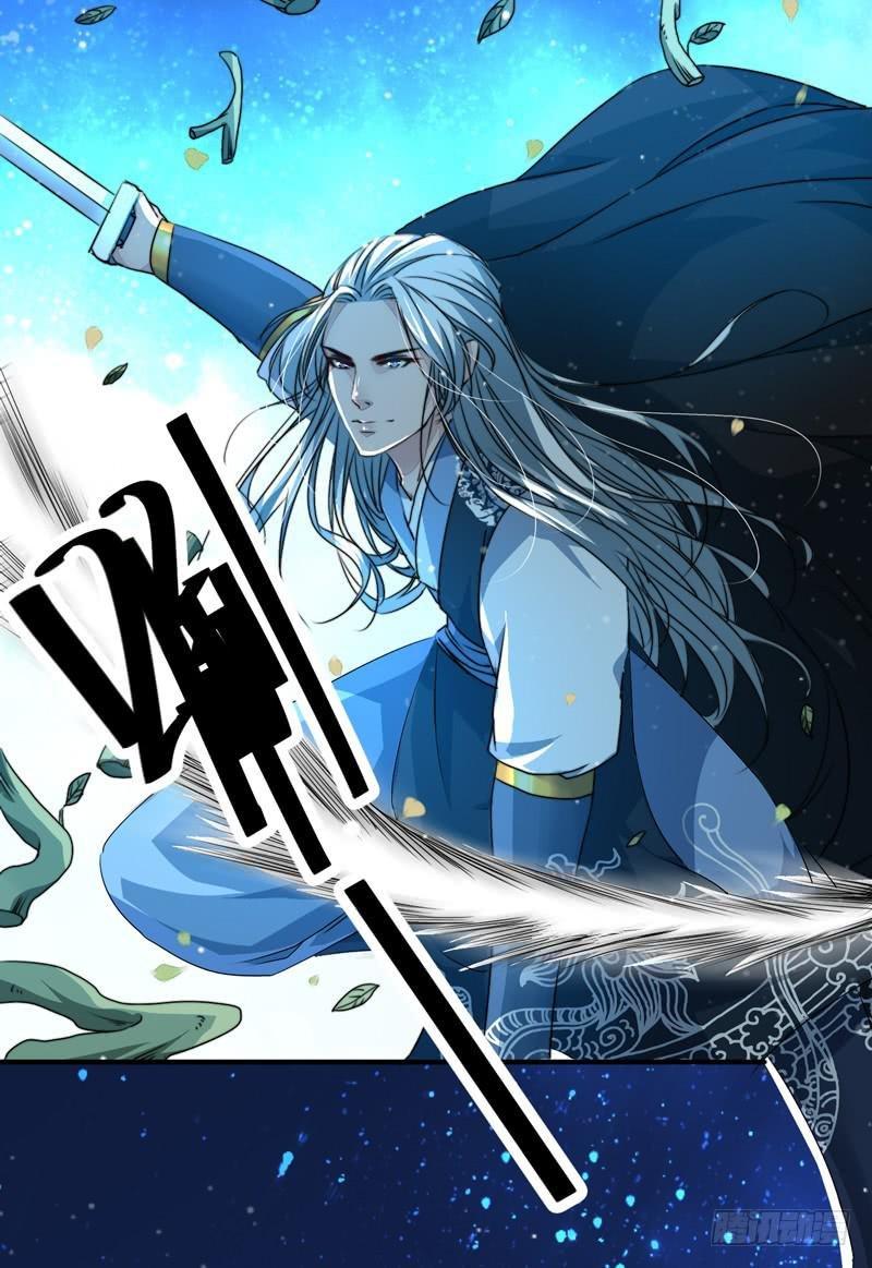 Xuyên Qua Cứu Mỹ Nam Ở Thế Giới Phong Thần Chapter 7 - Trang 2