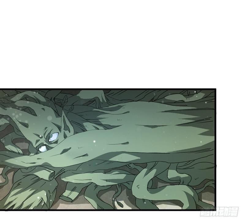 Xuyên Qua Cứu Mỹ Nam Ở Thế Giới Phong Thần Chapter 7 - Trang 2