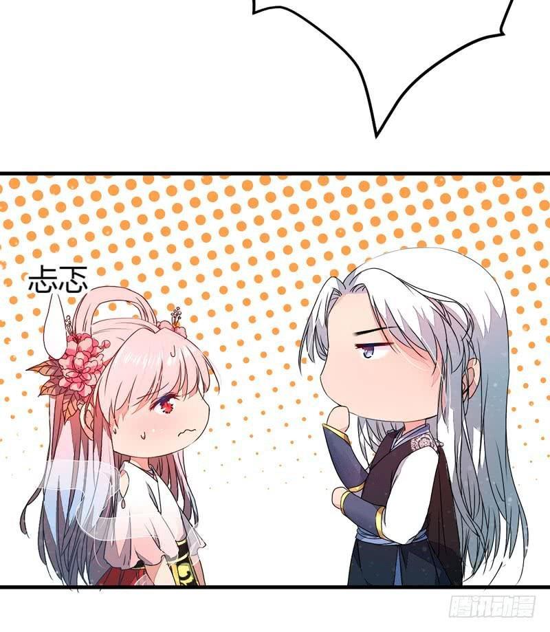 Xuyên Qua Cứu Mỹ Nam Ở Thế Giới Phong Thần Chapter 9 - Trang 2