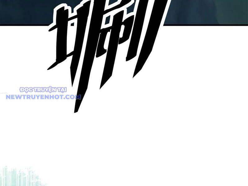 Xuyên Qua Thành Npc Xui Xẻo: Ta Có Lão Bà Che Chở Chapter 100 - Trang 2