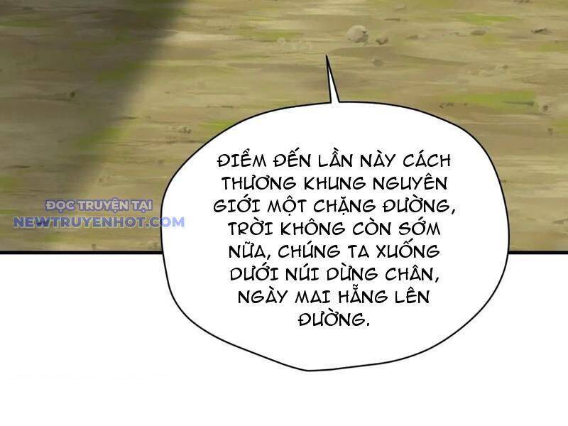 Xuyên Qua Thành Npc Xui Xẻo: Ta Có Lão Bà Che Chở Chapter 100 - Trang 2