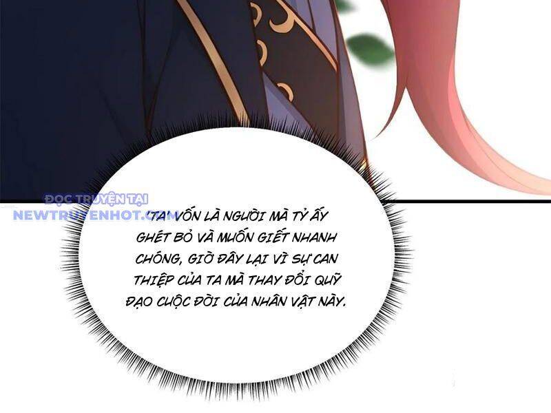 Xuyên Qua Thành Npc Xui Xẻo: Ta Có Lão Bà Che Chở Chapter 100 - Trang 2