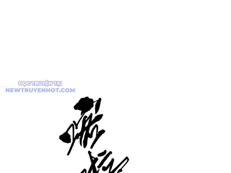 Xuyên Qua Thành Npc Xui Xẻo: Ta Có Lão Bà Che Chở Chapter 100 - Trang 2