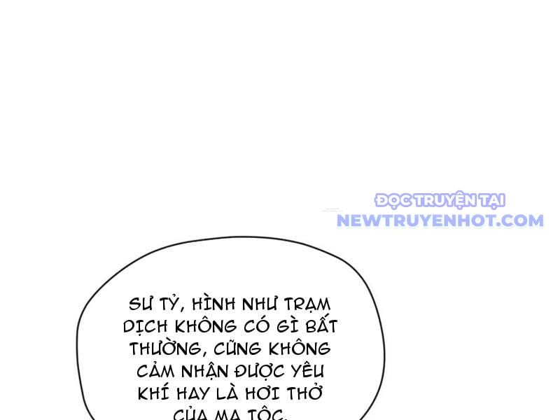 Xuyên Qua Thành Npc Xui Xẻo: Ta Có Lão Bà Che Chở Chapter 101 - Trang 2