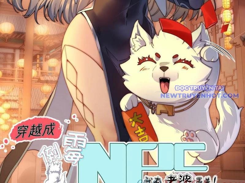 Xuyên Qua Thành Npc Xui Xẻo: Ta Có Lão Bà Che Chở Chapter 102 - Trang 2