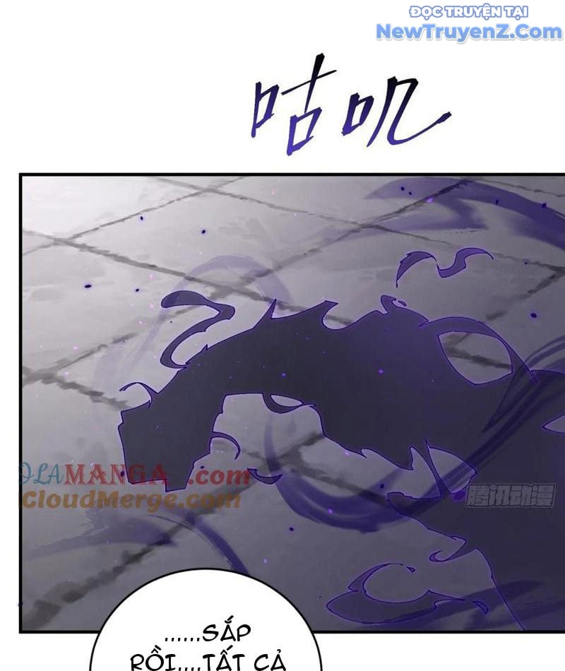 Xuyên Qua Thành Npc Xui Xẻo: Ta Có Lão Bà Che Chở Chapter 115 - Trang 2