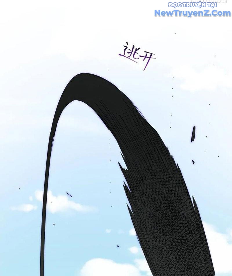 Xuyên Qua Thành Npc Xui Xẻo: Ta Có Lão Bà Che Chở Chapter 115 - Trang 2