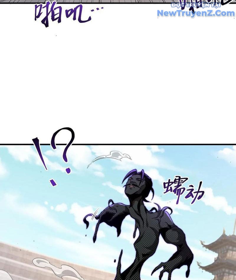 Xuyên Qua Thành Npc Xui Xẻo: Ta Có Lão Bà Che Chở Chapter 115 - Trang 2