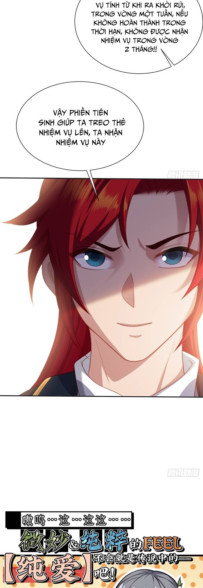 Xuyên Qua Thành Npc Xui Xẻo: Ta Có Lão Bà Che Chở Chapter 4 - Trang 2