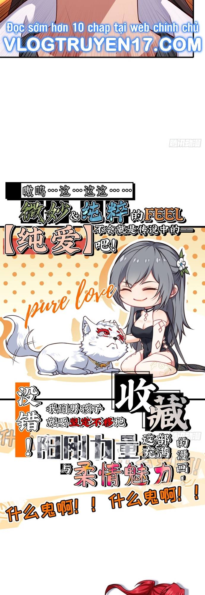 Xuyên Qua Thành Npc Xui Xẻo: Ta Có Lão Bà Che Chở Chapter 5 - Trang 2