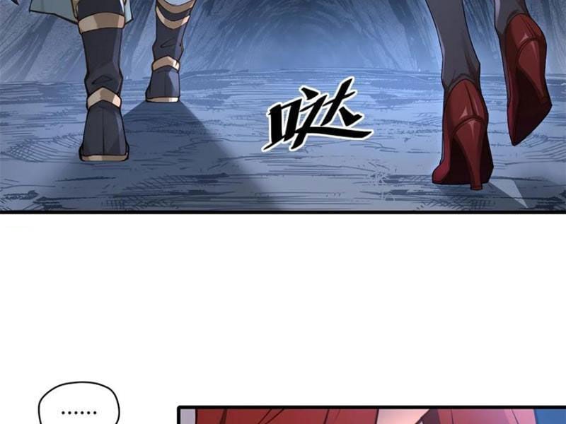 Xuyên Qua Thành Npc Xui Xẻo: Ta Có Lão Bà Che Chở Chapter 97 - Trang 2