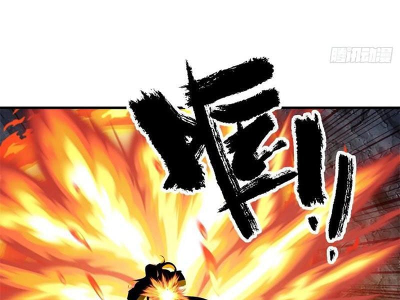 Xuyên Qua Thành Npc Xui Xẻo: Ta Có Lão Bà Che Chở Chapter 97 - Trang 2