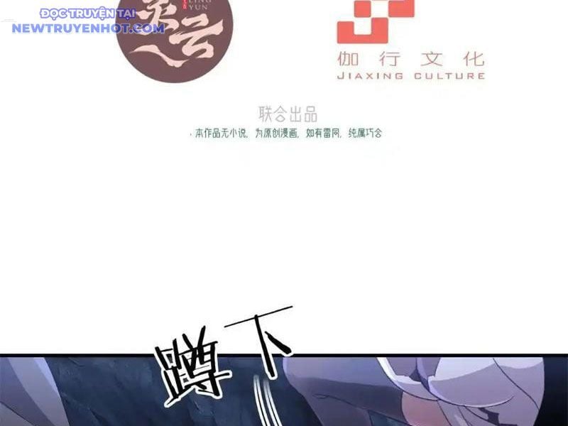 Xuyên Qua Thành Npc Xui Xẻo: Ta Có Lão Bà Che Chở Chapter 98 - Trang 2