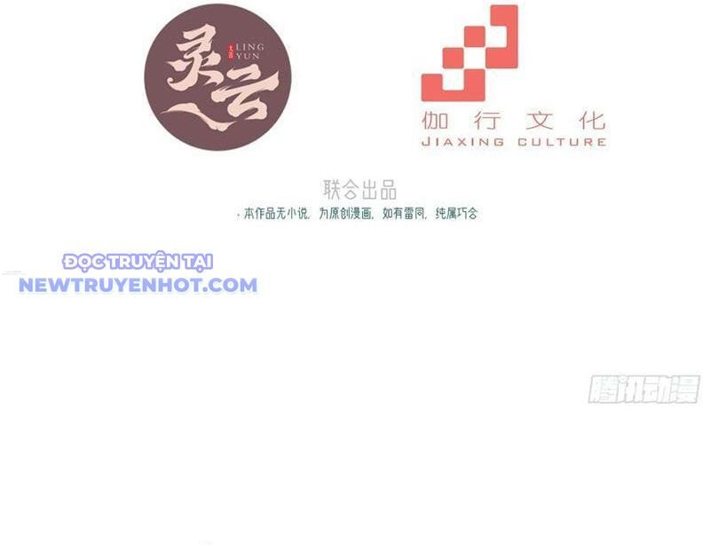 Xuyên Qua Thành Npc Xui Xẻo: Ta Có Lão Bà Che Chở Chapter 99 - Trang 2