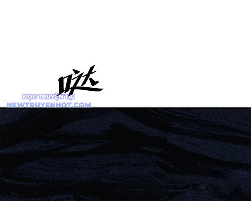 Xuyên Qua Thành Npc Xui Xẻo: Ta Có Lão Bà Che Chở Chapter 99 - Trang 2