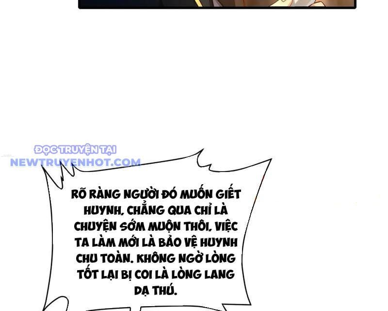 Xuyên Qua Thành Npc Xui Xẻo: Ta Có Lão Bà Che Chở Chapter 99 - Trang 2