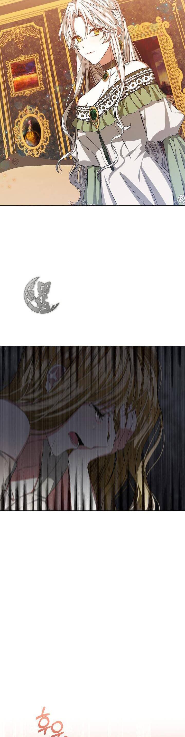 Xuyên Sách Đến Phát Ngán Chapter 1 - Trang 2