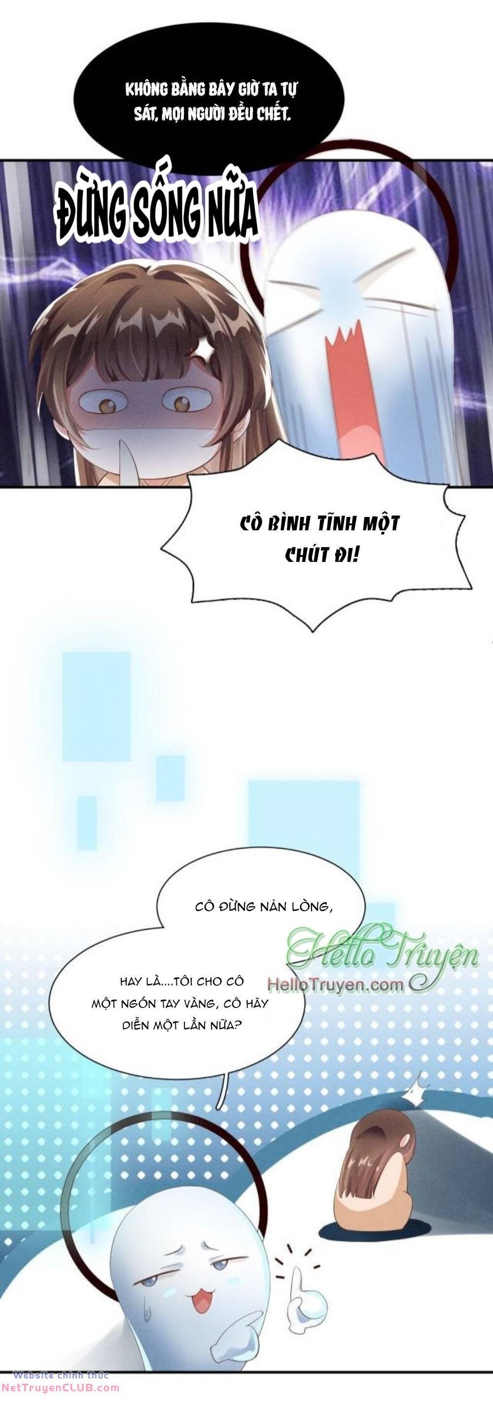 Xuyên Thành Ác Nữ Bị Nghe Trộm Tiếng Lòng Chapter 1 - Trang 2