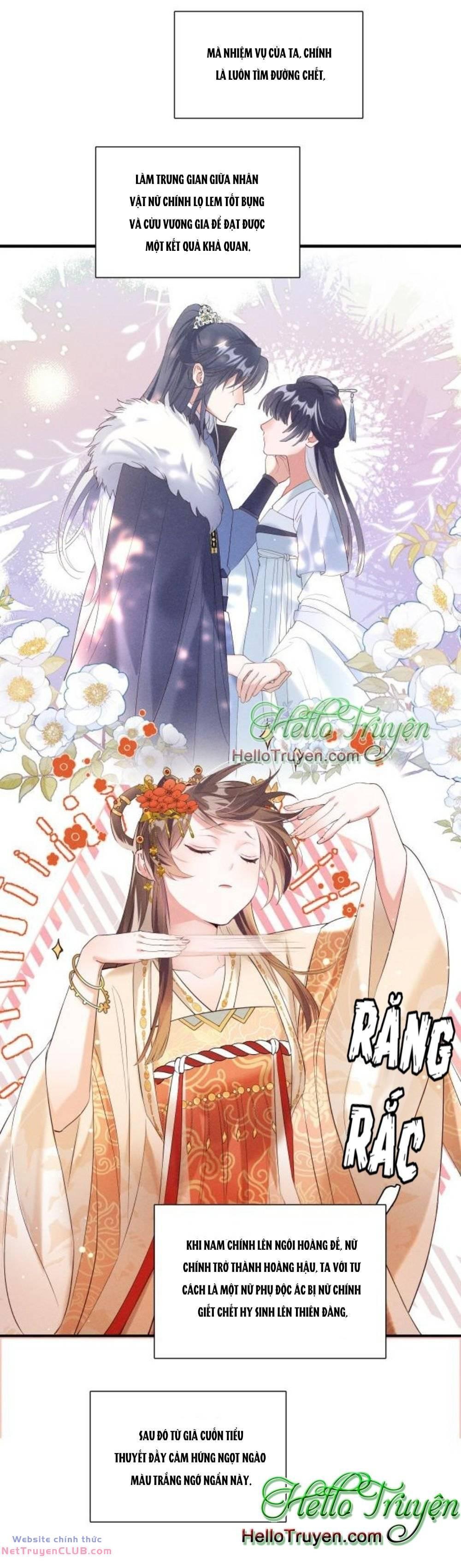 Xuyên Thành Ác Nữ Bị Nghe Trộm Tiếng Lòng Chapter 1 - Trang 2